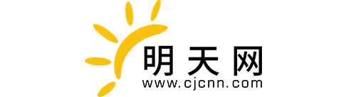 明天網