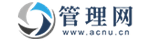 管理網