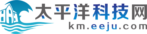太平洋科技網(wǎng)